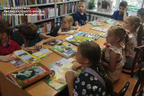 Детская библиотека имени П.В. Лебеденко в городе Ростове-на-Дону