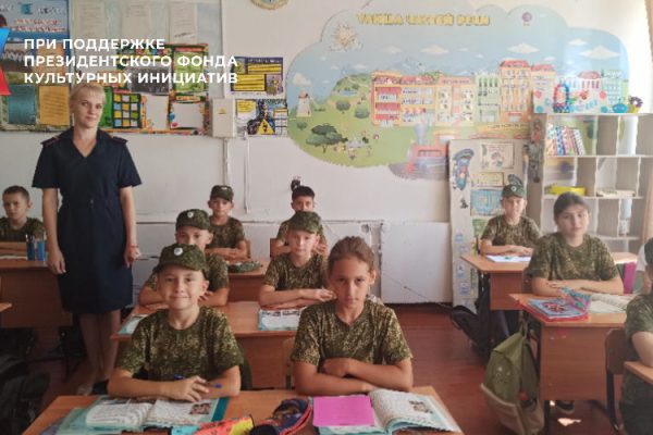 Книги Михаила Павловича Астапенко в школе Дубовского района