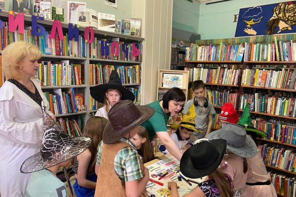 Акция «Библиосумерки-2023» в Ростовской областной детской библиотеке имени В. М. Величкиной